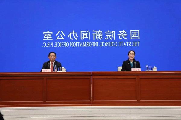 国资委举行新闻发布会介绍2022年一季度中央企业经济运行情况